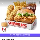 케이에프씨춘천석사
