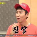 사람 대하는 직업(공무원, 서비스직, 자영업, 은행등) 여시들 개진상 대처법 말하고 가보자 이미지