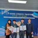 강원 동광산업과학고등학교 브레이크뉴스강원