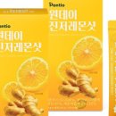 모닝약국 이미지