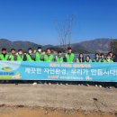 (주)일원식품