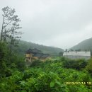 곰재웅치마을 이미지