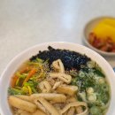 모야 | 강남지하상가 고투몰 맛집｜N번째 방문 중인 모야국수, 짱모야 솔직 후기