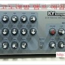 (주)금영미디어 이미지