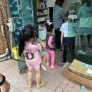 뽑기오빠OK 이미지