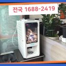 실/섬유제품 소매업 - 남양주시 다산순환로 20 | 실/섬유제품 소매업