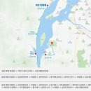 춘천호반 네이버블로그