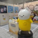 (주)마젤디파인 네이버블로그