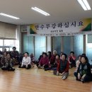 송당리경로당 이미지