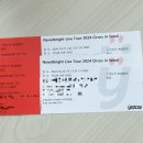 Eve Asia Tour 2024 Additional LIVE Culture: IN SEOUL 이브 내한 후기