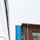 나전칠기 이미지