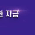 KR모터스 종합대리점 이미지
