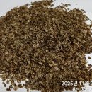 묵지농장 이미지