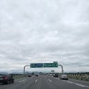 부산신항주유소 이미지