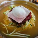 부산밀면 이미지