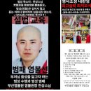 부산매3교육 네이버블로그
