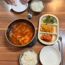 넝쿨식당 | [남대문시장]넝쿨식당 갈치조림 비추 내돈내산