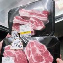 도드람포크 | 기흥 맛집 고기집 어정역 동백한옥집 숯불구이 정육식당 삼겹살 목살 후기