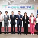 현 이미지