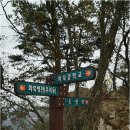 화북보건지소 이미지