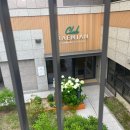 퍼스트하이 경로당 이미지