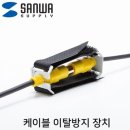 NB012 이미지