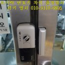 사능열쇠 이미지