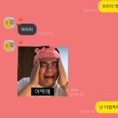 참열린약국 이미지