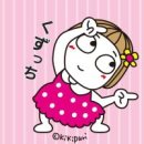 [미야자키교육리그]10월16일 한화이글스2군 1 vs 2 東京ヤクルトスワローズ(도쿄야쿠르트스왈로스) 「패」 이미지