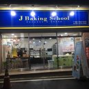 첨단세탁 이미지