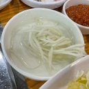 꽃메산어린이공원 이미지