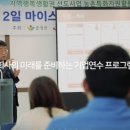 힐링 컴퍼니 네이버블로그