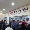 방배노인종합복지관 이미지