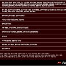 피자헛부평 이미지