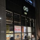 아이디안경콘택트 | 수색동안경 은평선글라스 은평안경점 은평안경테 디지털미디어시티역안경 GCO안경.콘택트