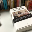 스타벅스 방배카페거리 이미지