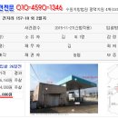 택지주유소 이미지