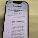 라이크태그 | 유튜브 조회수 구매 효과 현실적으로 보는 방법은 ( 라이크셀러 )