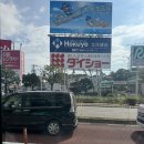 경남관광안내소(김해공항 국내선) | [후쿠오카 DAY4, 총정리] 8월 후쿠오카 여행/ 혼자 여행 / 마지막날 / 일정&amp;호텔&amp;경비