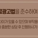 뉴욕리더스치과의원 이미지