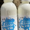 진로목장 이미지