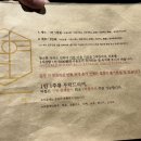 논현한패 네이버블로그