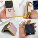 예몽 | 갤럭시 Z플립7 케이스 제루크 플립힌지보호케이스 천연소가죽 후기