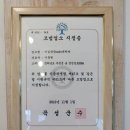 미실란밥 cafe 반하다 이미지