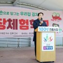 오색시장 이미지