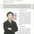 강화땅공인중개사사무소 이미지