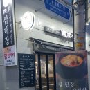 묵동-050 이미지