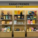 예체로(2-1) | 청주골프레슨 잘하는곳 &#39;프렌즈아카데미 청주예체로점&#39; 청주골프연습장 후기 비용