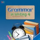 지앤비영어학원 이미지