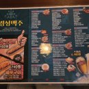 사가정로51길 (3) 이미지